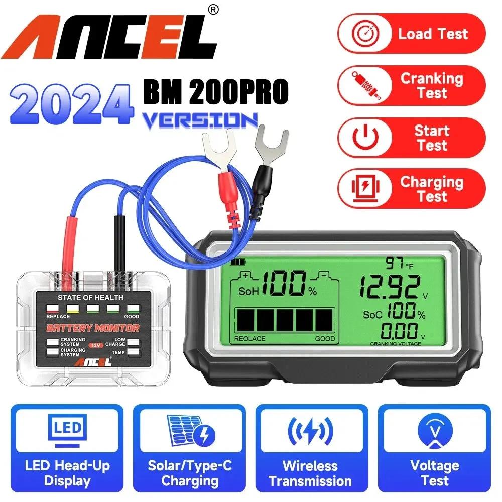 ANCEL BM200 PRO 12V LED ڵ ͸ ׽   ÷  SOH SOC 2 뷮 м